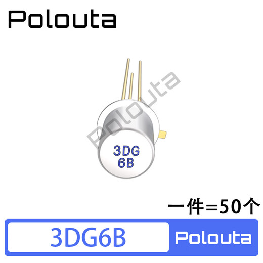 3DG6D 3DG6C 3DG6B 3DG130 3DG12 TO39 low power transistor high frequency transistor 3DG6B (50 pieces)