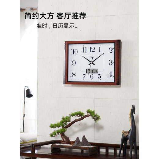 康巴丝客厅挂钟表净音卧室办公挂表简约日历时钟家用石英钟万年历 6626日历款 银灰色盘 50.5cm 20英寸(直径)