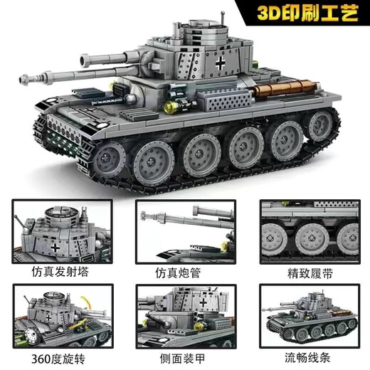Compatible with Lego building blocks military tanks, huge boys birthday gift assembly toys for children aged 6-12, Type 85 tank [Send two boys + disassembly device]