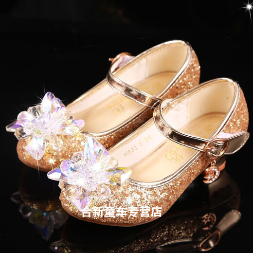 Songyun Children's High Heels Princesse Femelle 7-12 ans Girl Girl Princess Chaussures Crystal High Heels Silver Student 833-5 Grands chaussures en cristal Silver Taille 25 Longueur intérieure 16,5 cm