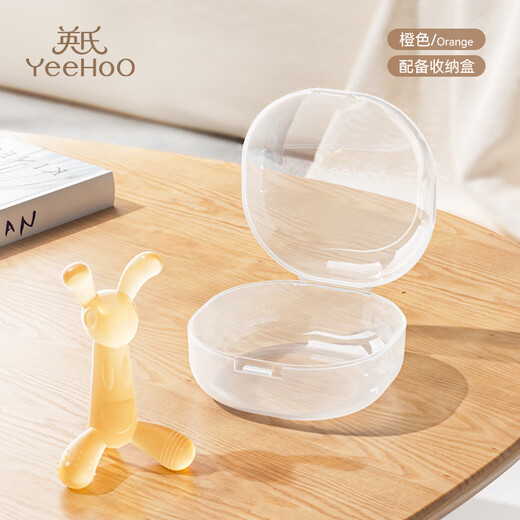 YEEHOO soothing teether baby silicone toy baby anti-eating hand chewing gum baby oral period 3-6 months baby teether orange + dustproof storage box 1 piece
