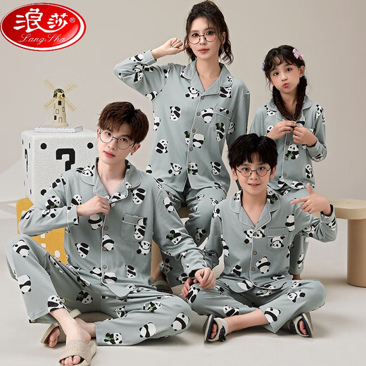 浪莎（LangSha）亲子睡衣长袖春秋季一家三口纯棉卡通母女母子开衫家庭套装家居服 829长.袖开衫】 170cmXL码高165-170cm118-138