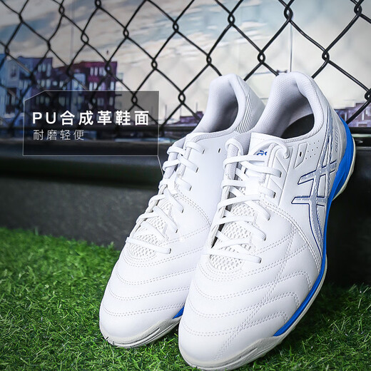 ASICS CALCETTO WD 9 mid-range TF broken nails adult football shoes for men 1113A038-101 white blue 1113A038101 42.5 270MM