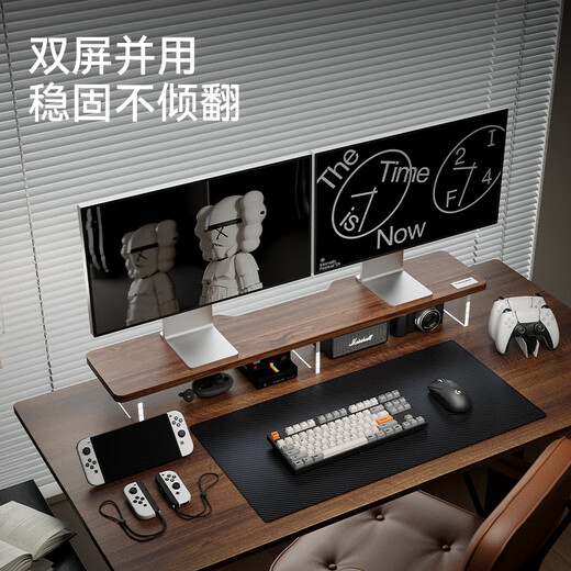 Sponge monitor elevation bracket bracket elevation bracket monitor bracket desktop computer desk bracket notebook bracket desktop base storage rack D200