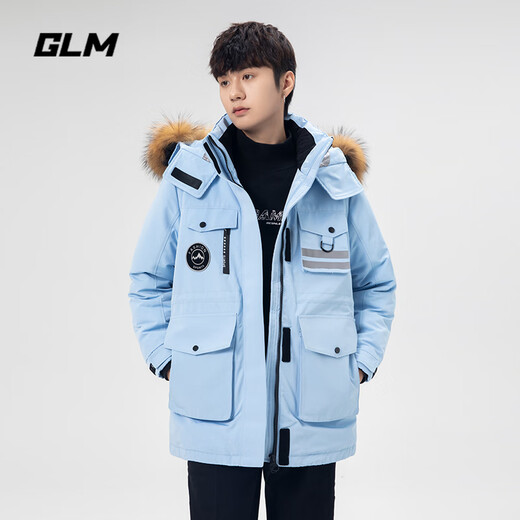 GLM Semir Group brand down jacket men's winter hooded Korean trendy outdoor thickened warm men's jacket