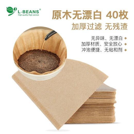 L-BEANS drip-type hand-brewed coffee filter paper wood color filter bag coffee filter V02 coffee filter paper 1-4 servings 40 V01