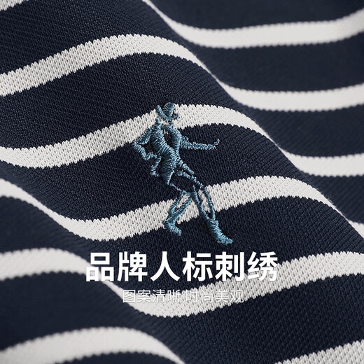 
Dancing with Wolves [with mulberry silk] striped lapel short-sleeved T-shirt for men 2025 summer new casual breathable Polo shirt 6196 dark blue 102 L (175)