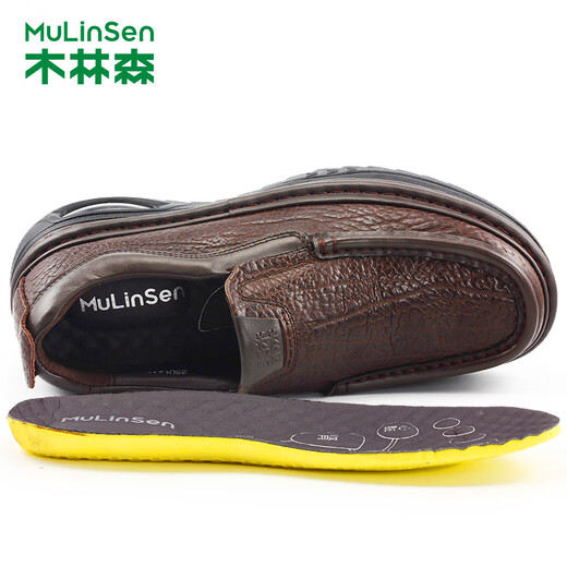 Mulinsen high-end business casual men's toe-layer cowhide loose slip-on thick-soled leather shoes for men new shock-absorbing and anti-slip model brown 39 (250mm) larger plate type