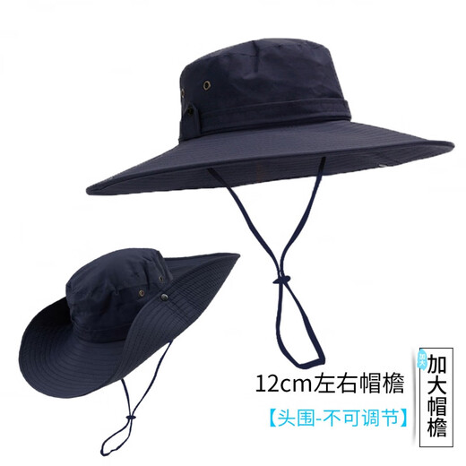罗维利特西部牛仔帽女夏季渔夫帽大檐钓鱼帽子男防晒太阳帽徒步户外登山帽 1371卡其12cm沿