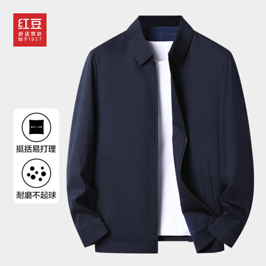 Hodo jacket men's lapel comfortable solid color short executive jacket men's jacket spring and autumn men's B5 navy 175