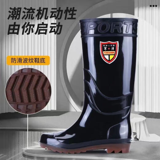 耐磨牛筋底雨鞋男女保暖耐酸碱雨靴防滑劳保鞋洗车水靴工地胶鞋 【牛筋底低筒】 单层 -高17cm 38