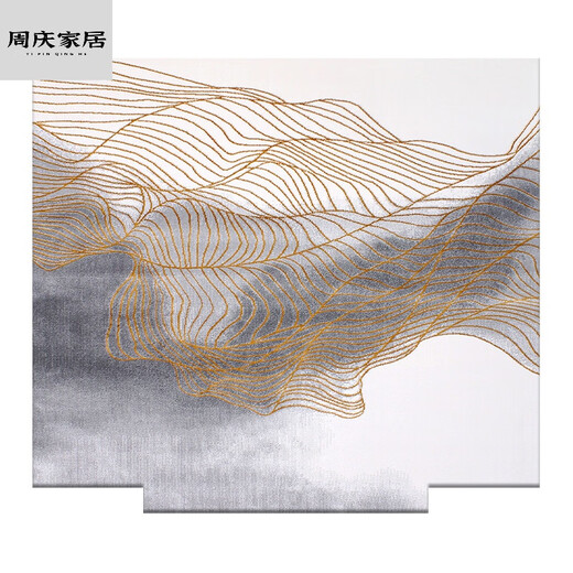 Miaopu Le home high-end villa elevator car floor mat elevator car special floor mat villa household light luxury home entry ZD1048 imitation cashmere customization/price per square meter