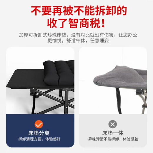Camel Outdoor Camping and Camping Lips Simple Pliage Lit Accompagnant lit Single Office Square Tube 71x188 Gray
