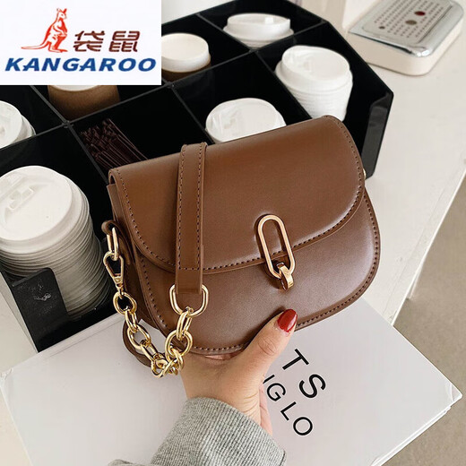 Canguro (canguro) Bolsa pequeña de alta calidad 2025 Nuevo moderno de verano de verano Bag de una sola silla Textura Crossbody Bag Coffee Coffee Color