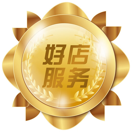 Meitao Volumizing Styling Elastic Curly Hair for Women After Perm Hair Conditioning Essence Volume Protector Moisturizing Styling Anti-frizz No. 3 No. 5 Good Store Service (Do not take pictures for display purposes)