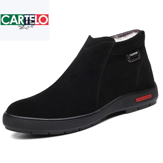 
CARTELO 2025 winter men's cotton shoes genuine leather plus velvet fleece frosted leather high top warm cotton shoes non-slip reverse velvet zipper black 9855 38