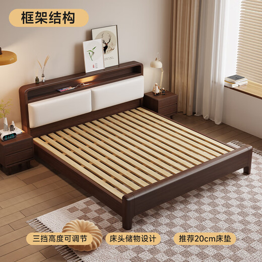 Pinnzu massives Holzbett Multifunktion nordisches Hauptschlafzimmer weiches Doppelbett dicke Tafel mit Nachtlichtlager 902 1,5-Meter-Rahmenbett