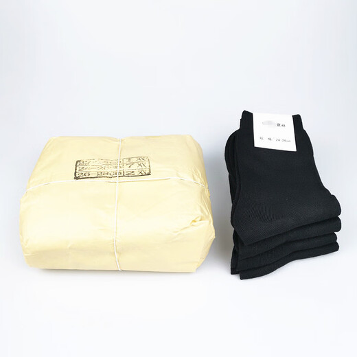 Jihua special training plain training men's socks, wear-resistant winter socks, mid-calf summer socks, striped black socks, summer socks, winter socks, deodorant mid-calf socks, winter socks, navy blue, 10 pairs