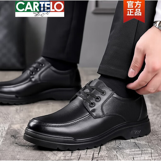 Zapatos de cartelo para hombres zapatos de cuero para hombres de primavera zapatos casuales de cuero de cuero genuino de cuero de mediana edad hombres 6627 negro altura interior 40