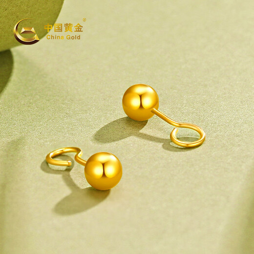 CHINA GOLD gold earrings for women, gold round bead bubble earrings, birthday gift for girlfriend and wife, a pair of round bead earrings, about 0.3 grams