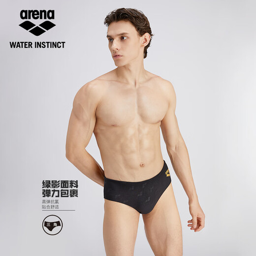 Arena Herren-Slip mit niedriger Taille, hochelastische Passform, bequem, langlebig, chlorfrei, schnell trocknend, sexy Schwimm-Fitnessgerät, schwarz, verbessert, reduziert den Wasserwiderstand M