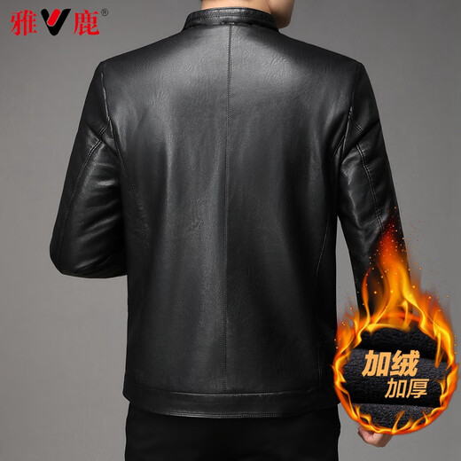 Yalu leather jacket for men, velvet and thickening, middle-aged men's autumn and winter warm business men's stand-up collar daddy coat leather jacket