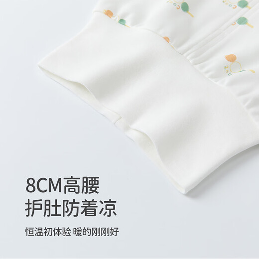 乖奇熊男女宝宝长袖长裤内衣套装春秋季婴儿童纯棉家居睡衣服分体两件套