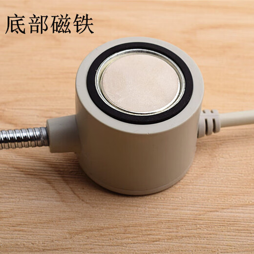 High-brightness LED sewing machine lamp, clothing car lamp bead, magnet work lamp, table lamp, car clothing lamp, energy-saving lamp, 30 lamp bead plug style