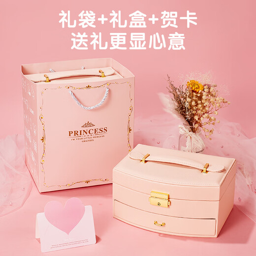 迪漫奇儿童首饰礼盒玩具套装女孩生日礼物DIY饰品打扮收纳饰品盒165件套