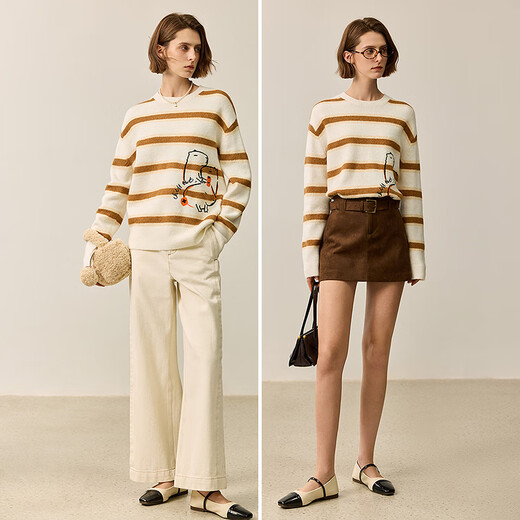 Vêtements féminins de style nouveau de style hiver, bons kakis, pull rayé Kapibala amusant, pull tricoté, 702 gâteaux de riz léger S