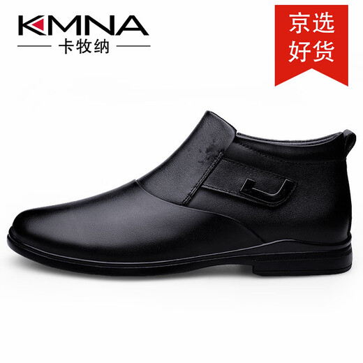 KMNA Martin boots 2025 winter new business formal leather shoes plus velvet to keep warm one-legged British casual shoes for men black 41
