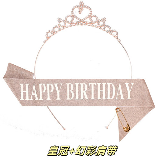 Dai Yan Pink Happy Birthday Shoulder Strap Crown Little Princess Coming of Age Ceremony Headband High-end Photo Wedding Ceremony with Sparkling Diamond Crown + Symphony Shoulder Strap