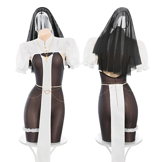 Feimu Sous-vêtements sexy nocturnes nocturnes chasse l'amour entrejambe 6231 Sous-vêtements sexy perspective sexy sac de couche sans dos stimulant et séduisant sous-vêtements sexy 6976978549305 ensemble par taille