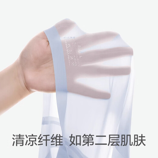 莫代尔2件超薄透气内衣女薄款冰丝无痕无钢圈粉底液文胸罩大码运动美背X