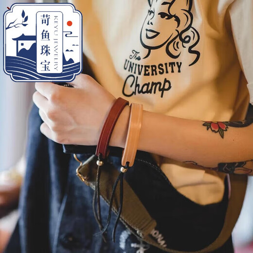 Qiaoyu Madden American Retro Vegetable Tanned Leather Lifetime Ring Ami Khaki Couple Jewelry Accessories Hand Brown SF Express