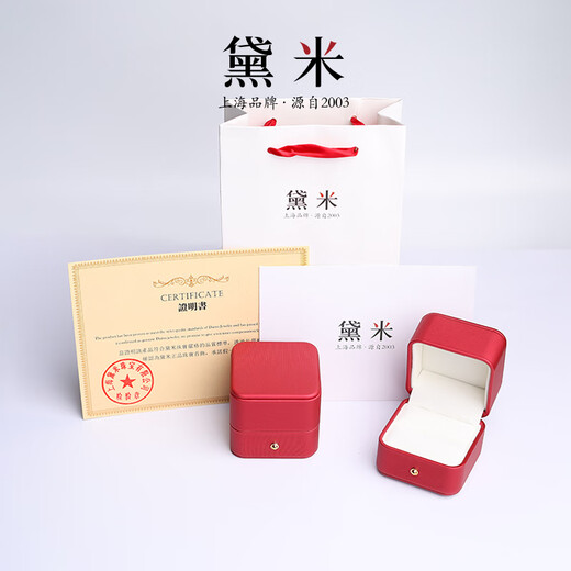 Demi Mofei Ruby Ring Colorful Girl Classic Versatile S925 Silver Open Ring as a Gift for Girlfriend