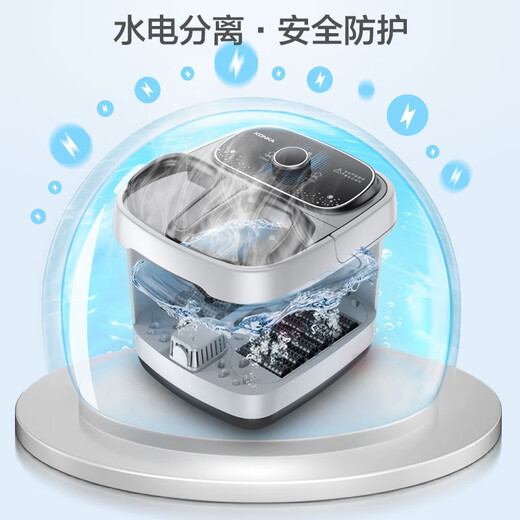 KONKA Foot Bath Bucket Massage Heating Fully Automatic Foot Bath Constant Temperature Electric Foot Bath Bucket Foot Massage Basin Household Deep Bucket for Birthday Gifts for Parents and Elders Equipped with 24 Sets of Rollers Constant Temperature Massage Acupoint Acupressure + Switch + Medicine Box Officially Designated by KONKA Constant Temperature Quick Heating