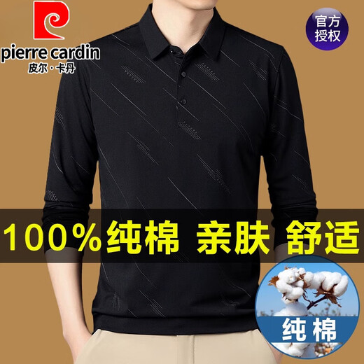 皮尔卡丹（pierre cardin）新疆棉男士长袖t恤中年休闲翻领印花纯色Polo体恤衫薄款爸爸秋装 826黑色 165/M【建议100-125斤】