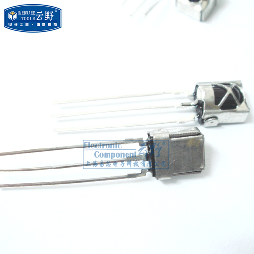 Yunye 38KHZ infrared transmitter tube and receiver 1 pair HX1838 infrared transmitter receiver (set)