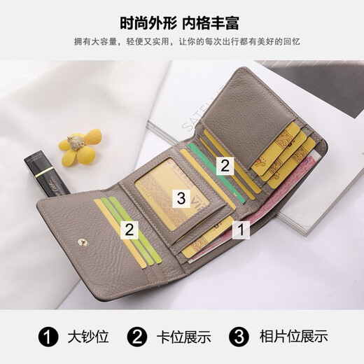 GIEVSZHE clutch bag women's wallet short style new first-layer cowhide large-capacity coin purse birthday gift apricot color ready for delivery on the same day exquisite gift box