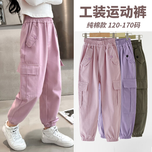 优优1点（Yoyo one）女童工装裤春秋2025新款儿童粉色纯棉裤子大童运动长裤春季休闲裤 4882白+16096粉【套装】 160cm