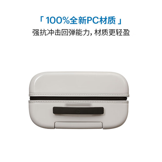 
ITO suitcase 20-inch trolley case large capacity password business travel lightweight boarding case PISTACHIO smoke white