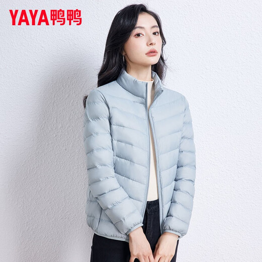 YAYA Light Thin Down Jacket Women's Short Stand Collar Thin Autumn and Winter Warm Fashion Casual Stand Collar Jacket K Off-White XL 170