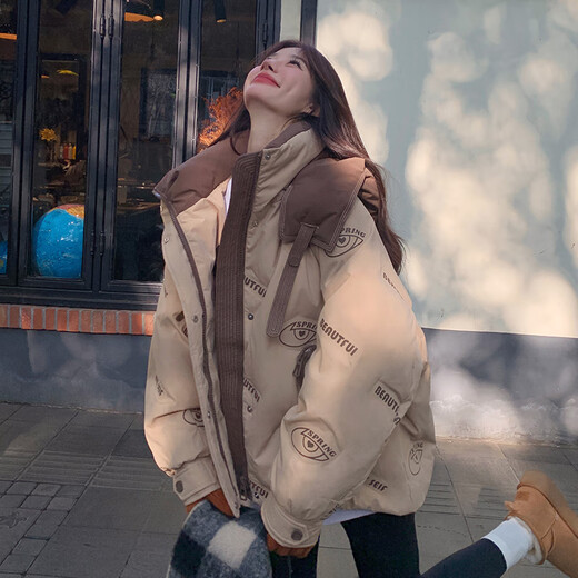 Hooded short down jacket for women in winter, super good-looking for little people, 90 white duck down thickened jacket, color matching XS