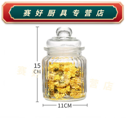 Clcey Kimchi Jar Gurkenglasglasflasche versiegeltes Glas mit Deckel Haushalt Kimchi Jar Teeblatt Jar verdickte Gurkenglas G217-12200ml