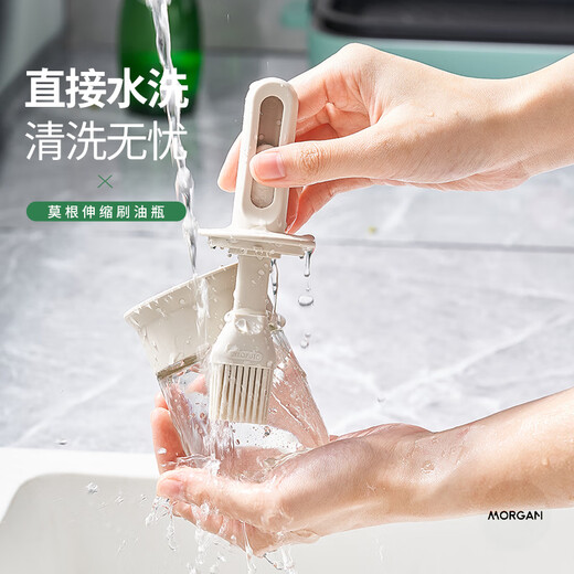 Baijie oil brush integrated bottle silicone retractable oil brush food grade oil brush pancake barbecue brush oil pot seasoning bottle