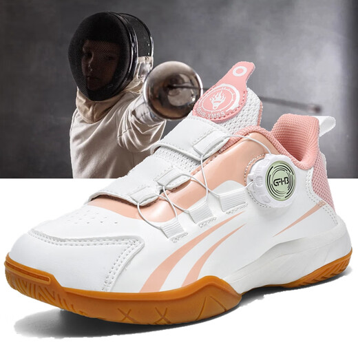 
KUNY export fencing shoes children's fencing competition sports shoes for men and women children's special training shoes indoor anti-slip sword shoes pink 37