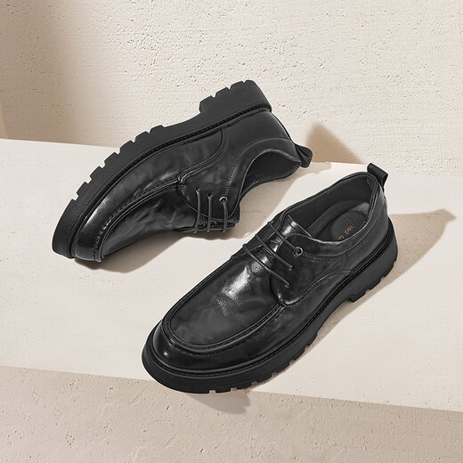 Rote Libelle chinesische Valentinstag Geschenk Lederschuhe Herren Schnüre-up-Arbeitsplatz dicker alleinerheigerer Schuhe Business Herrenschuhe WTA44111 Black 41