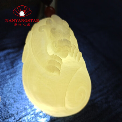 Sadoro Deep Sea White Jade Pendant Men's and Women's Pendant Pendant Jewelry Jade Toy Handpiece Pixiu Gift Box