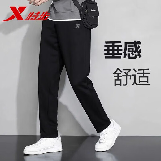特步（XTEP）直筒运动裤男春夏款男士宽松针织跑步裤子透气耐磨潮流休闲裤男款 针织长裤-黑【春夏款】 L